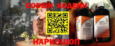 стаф Кимры