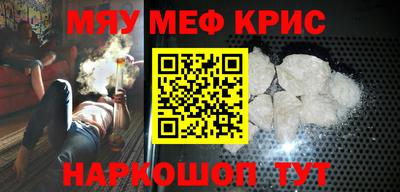 гашик Конаково