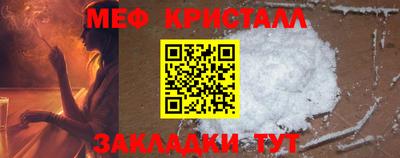 гашиш Коммунар