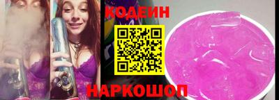 мефедрон VHQ Комсомольск-на-Амуре