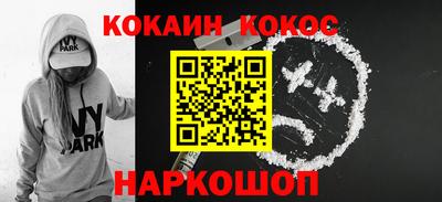 стаф Кимры