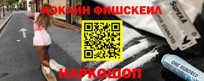гашиш Коммунар