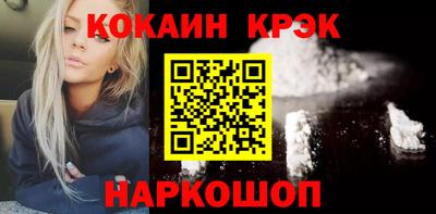 гашиш Коммунар