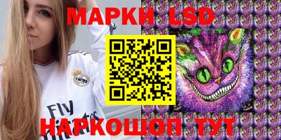 гашиш Коммунар