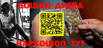 стаф Кимры