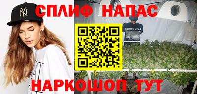 гашик Конаково