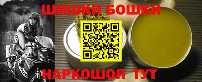 кокаин премиум Кингисепп