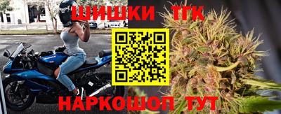 стаф Кимры