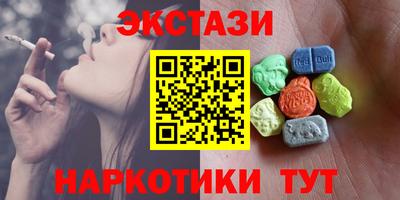 гашиш Коммунар