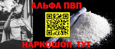 гашиш Коммунар