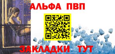 кокаин премиум Кингисепп