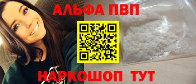 гашиш Коммунар