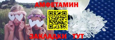 кокаин премиум Кингисепп