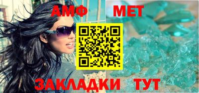 гашиш Коммунар