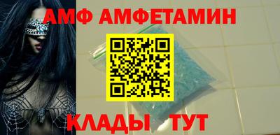 стаф Кимры