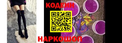 мефедрон Кинель