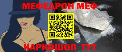 гашиш Коммунар