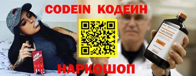 гашиш Коммунар