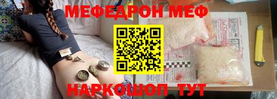 гашик Конаково