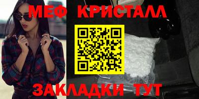 гашиш Коммунар