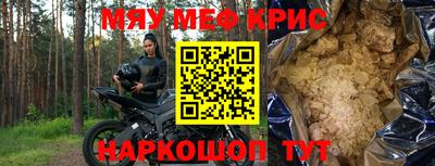 кокаин премиум Кингисепп